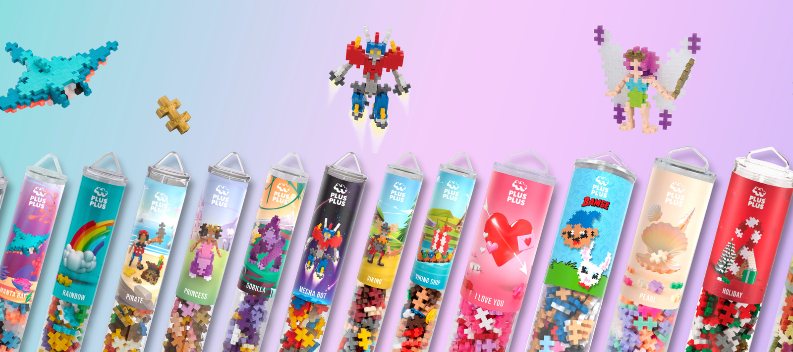 All Products